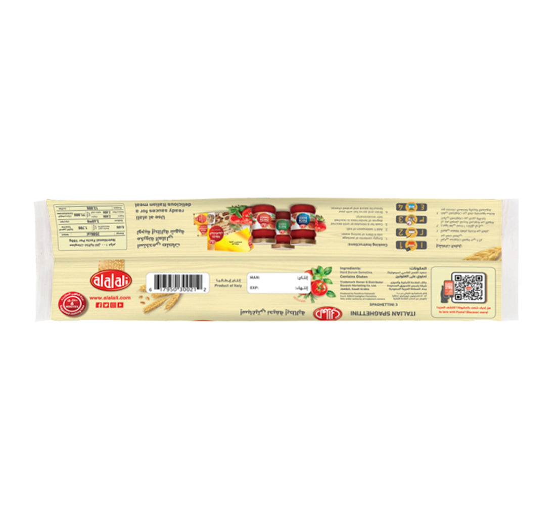 Al Alali Italian Spaghetti 400 g