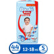 Sanita Bambi Baby Diaper Pants Size 5 Extra Large 12-18 kg 44 pcs