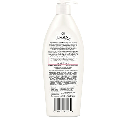 Jergens Original Scent Body Lotion 400 ml