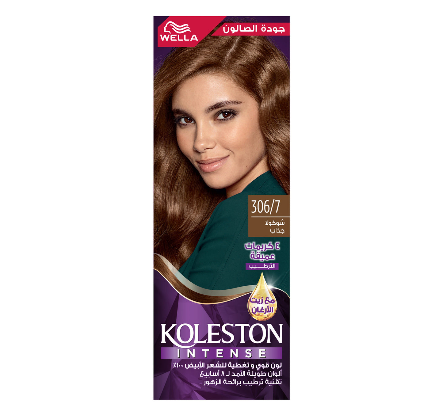 Koleston Intense Magnetic Chocolate 306/7 1 pkt