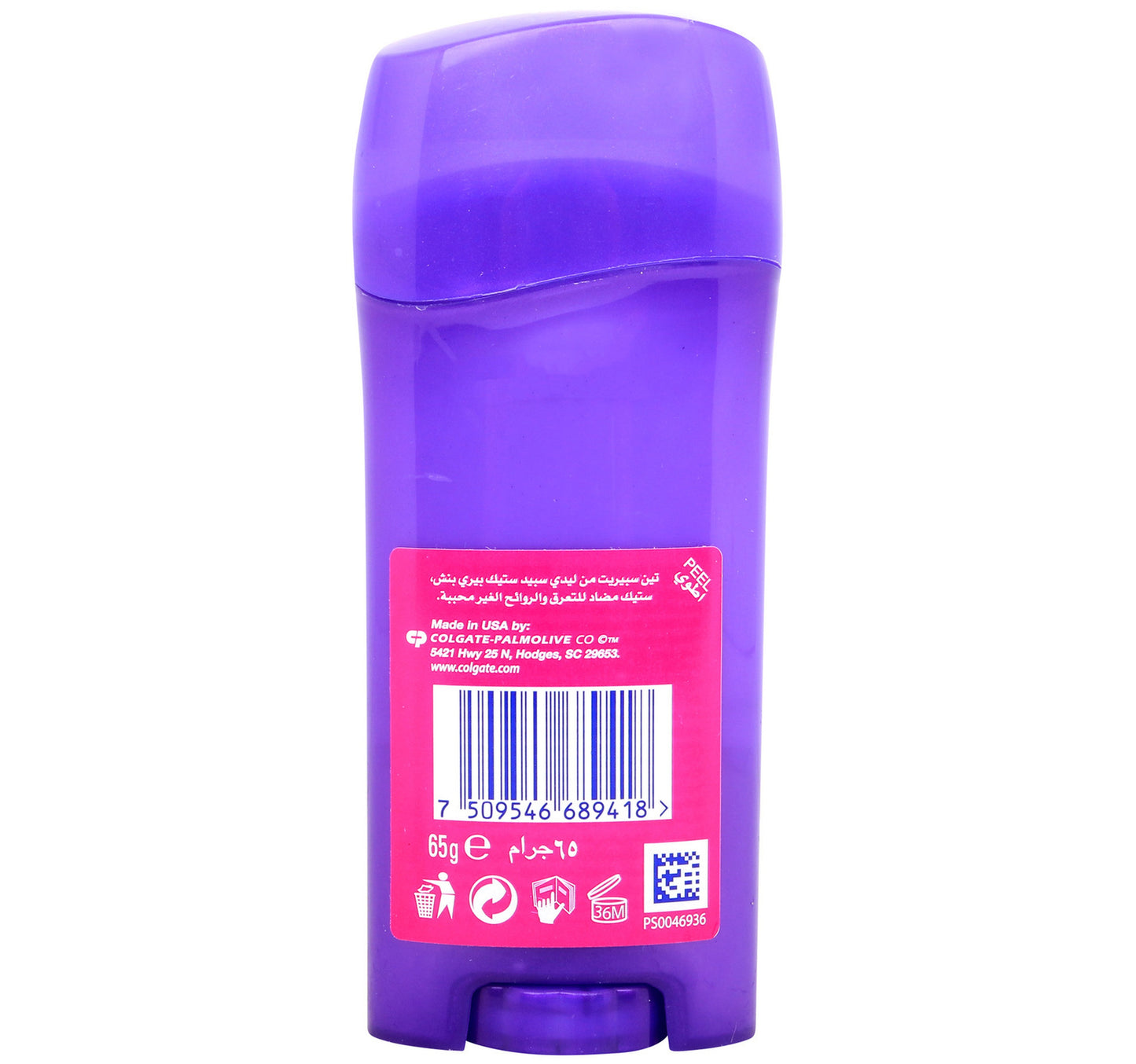 Colgate Mennen Teen Spirit Lady Speed Antiperspirant Deodorant Stick Berry Punch 65 g