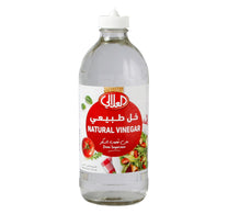 Al Alali Natural Vinegar 473 ml