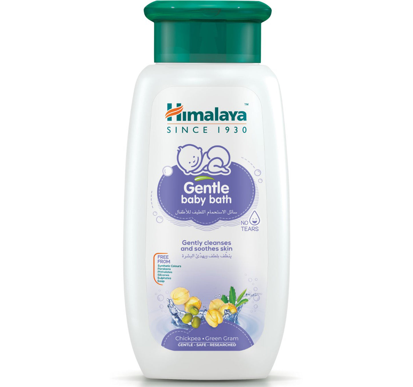 حمام هيمالايا اللطيف للأطفال 400 مل