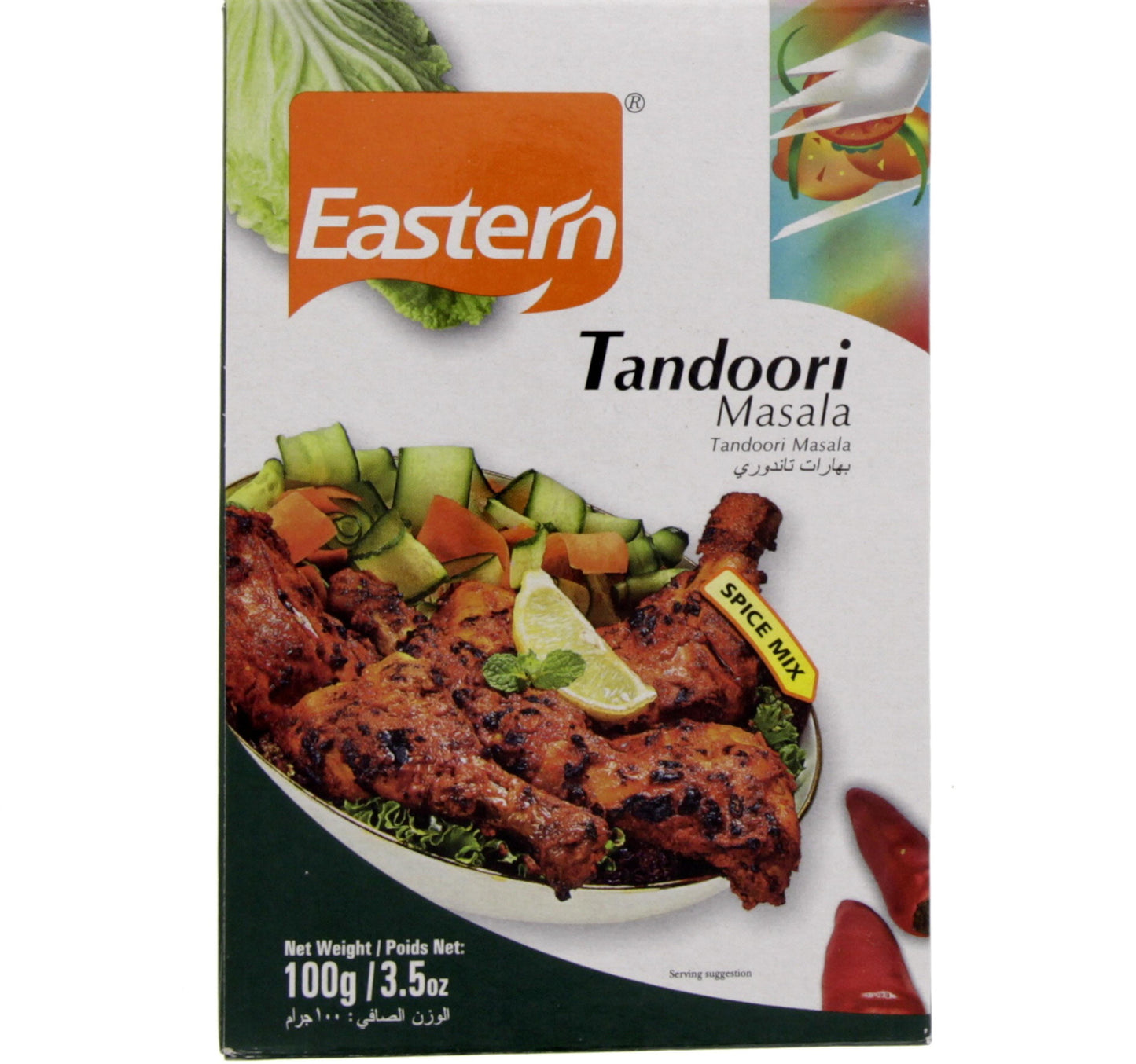 Eastern Tandoori Masala 100 g