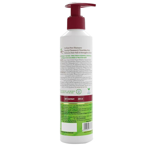 Mamaearth Shampoo With Onion & Plant Keratin Value Pack 2 x 250 ml