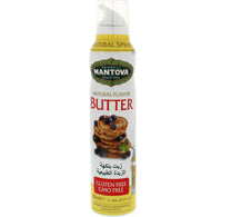 Mantova Fratelli Natural Flavour Butter 200 ml
