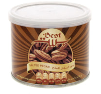 أفضل جوز البقان المملح 110 غرام