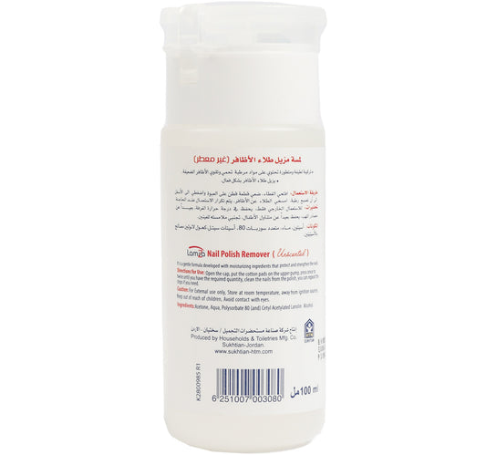 Lamsa Unscented Nail Polish Remover 100 ml