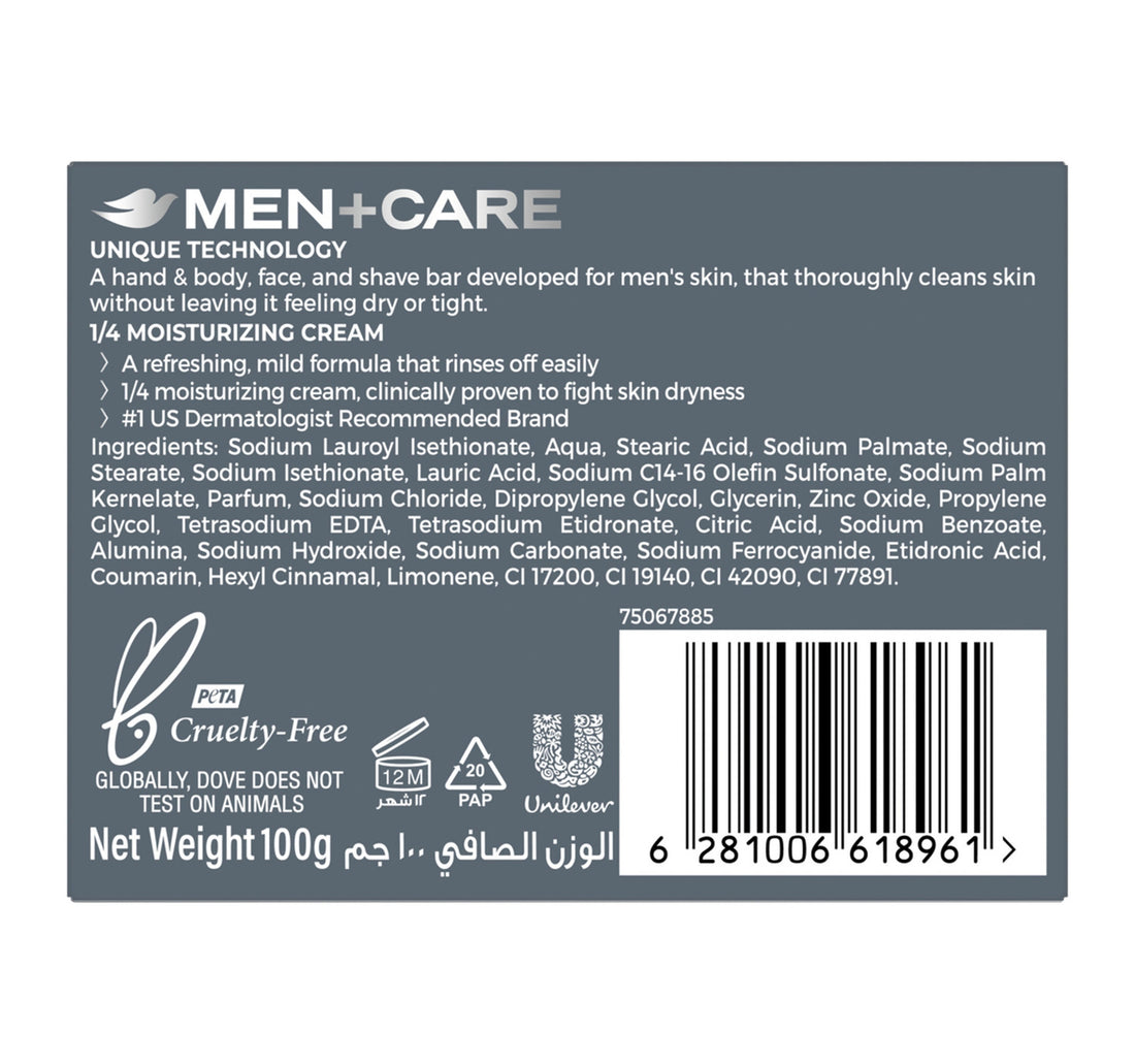 Dove Men+Care Cleansing Bar Clean Comfort 3in1 with ¼ Moisturizing Cream 100 g