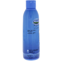 KLF Nirmal Naturals Pure Coconut Oil 200 ml