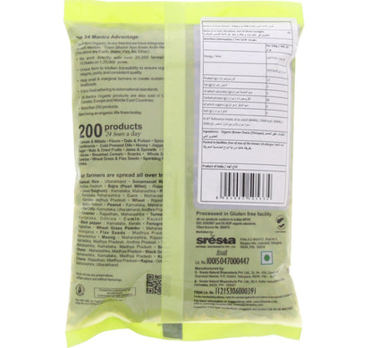 24 Mantra Organic Brown Chana 500 g