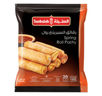 Sunbulah Spring Roll Pastry 160 g