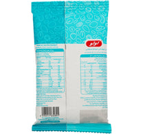 LuLu Fried & Salted Peanut 20 g