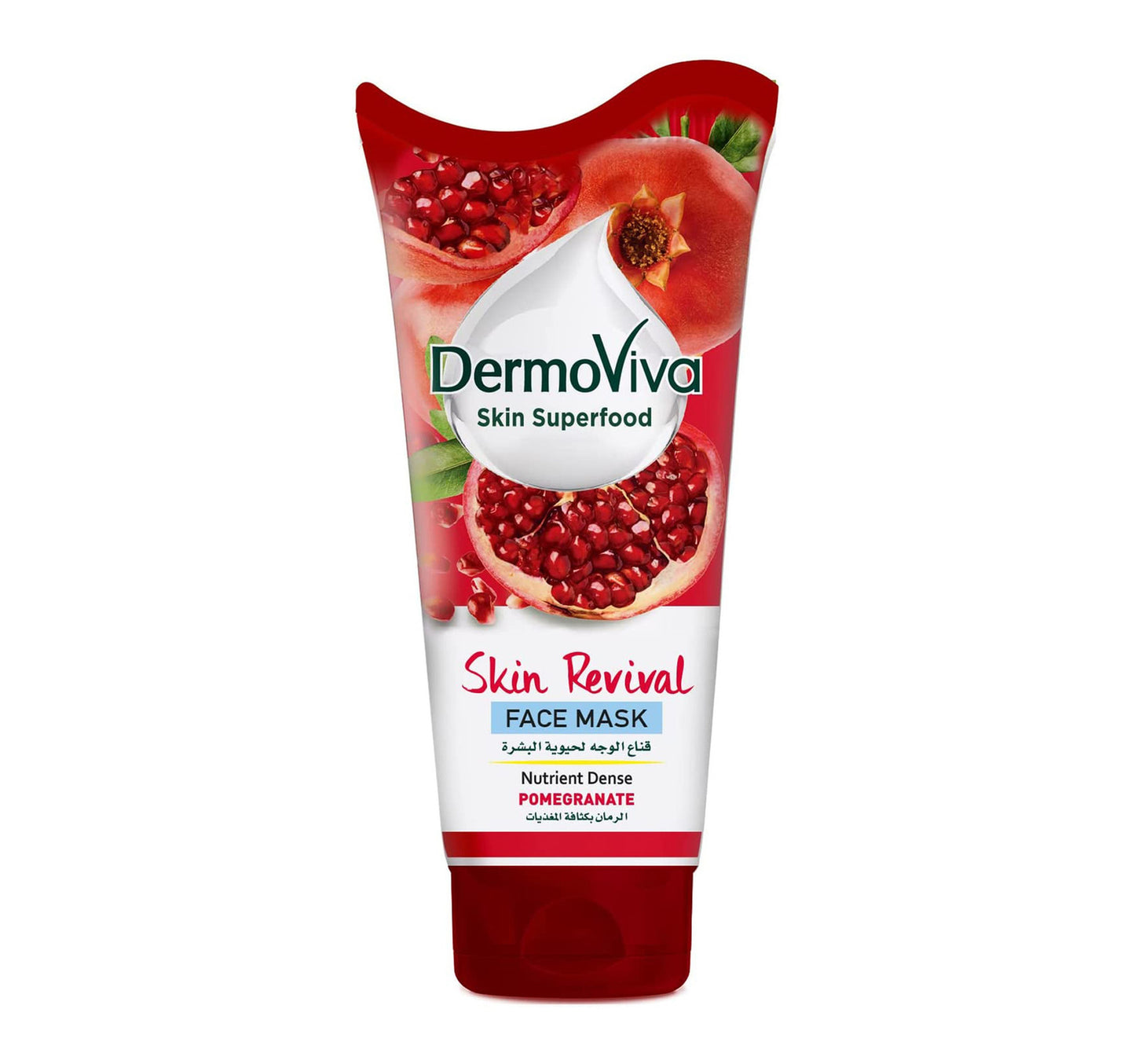 DermoViva Skin Revival Pomegranate Face Mask 150 ml