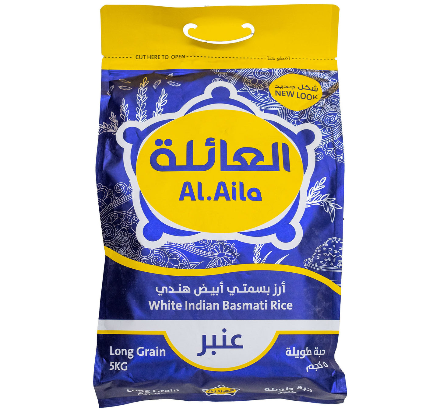 أرز بسمتي هندي أبيض طويل الحبة من آل.أيلا، 5 كجم