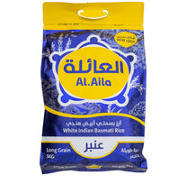 أرز بسمتي هندي أبيض طويل الحبة من آل.أيلا، 5 كجم