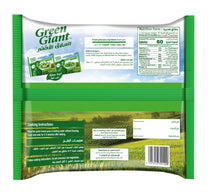 Green Giant Frozen Green Peas 900 g