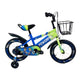 Skid Fusion Kids Bicycle 12 inch CT-116-12 Assorted Color