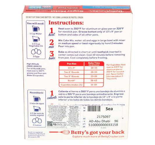 Betty Crocker Super Moist Devil's Food Cake Mix 375 g