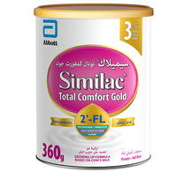 Similac Total Comfort Gold 2'-FL Stage 3 Growing Up Formula From 1-3 Years 360 g
