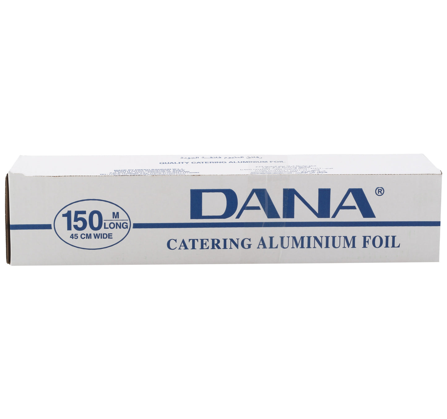 Dana Catering Aluminium Foil 45cm x 150 Meter