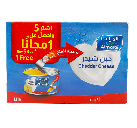 Almarai Lite Cheddar Cheese 56 g 5 + 1