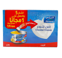 المراعي - جبنة شيدر لايت 56 جم 5 + 1