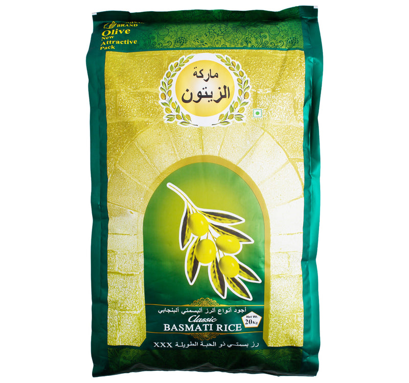أرز بسمتي بالزيتون 20 كجم