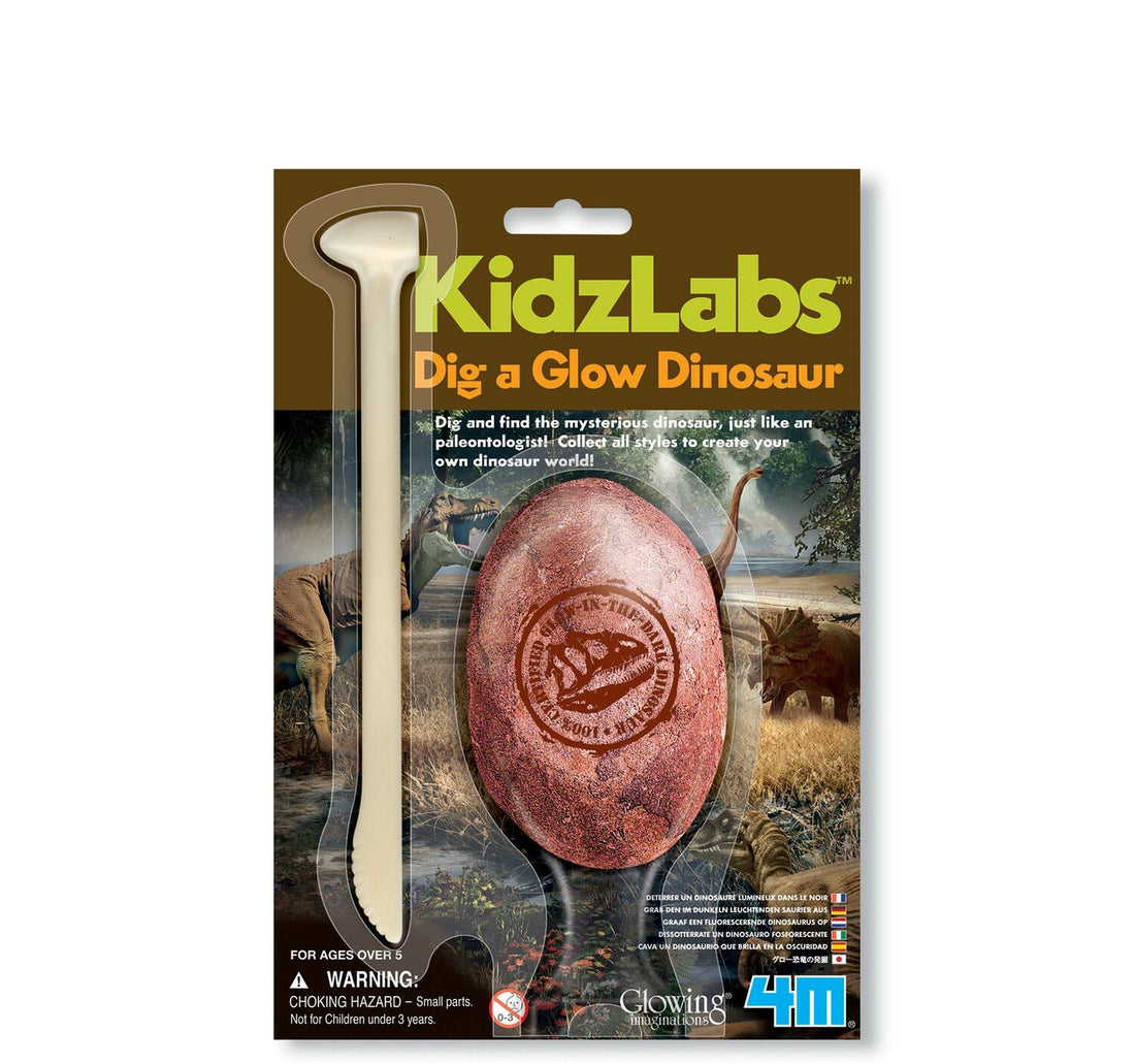 ديناصور ديج أ جلو 05920