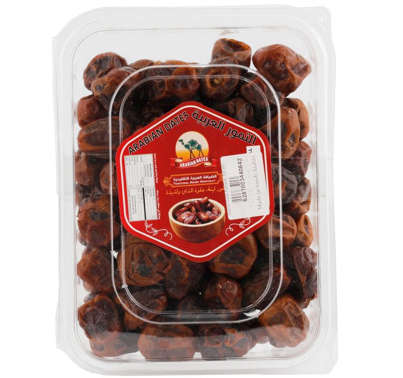 Arabian Dates Rothana 700 g