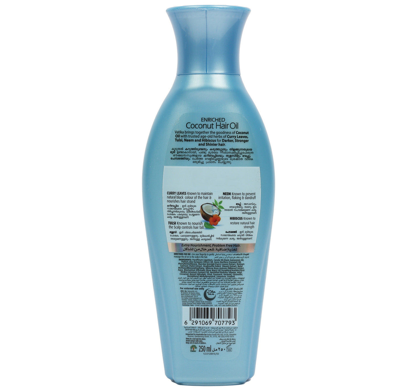 Dabur Vatika Coconut Hair Oil With Curry Leaves & Tulsi 250 ml