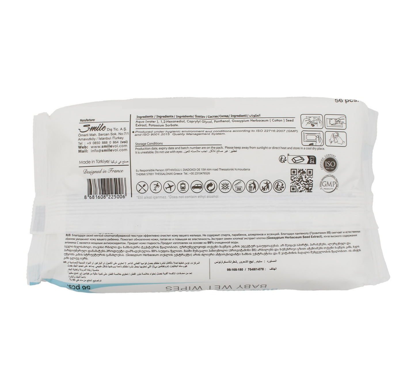 Voi Baby Wet Wipes 99% Water 56 pcs