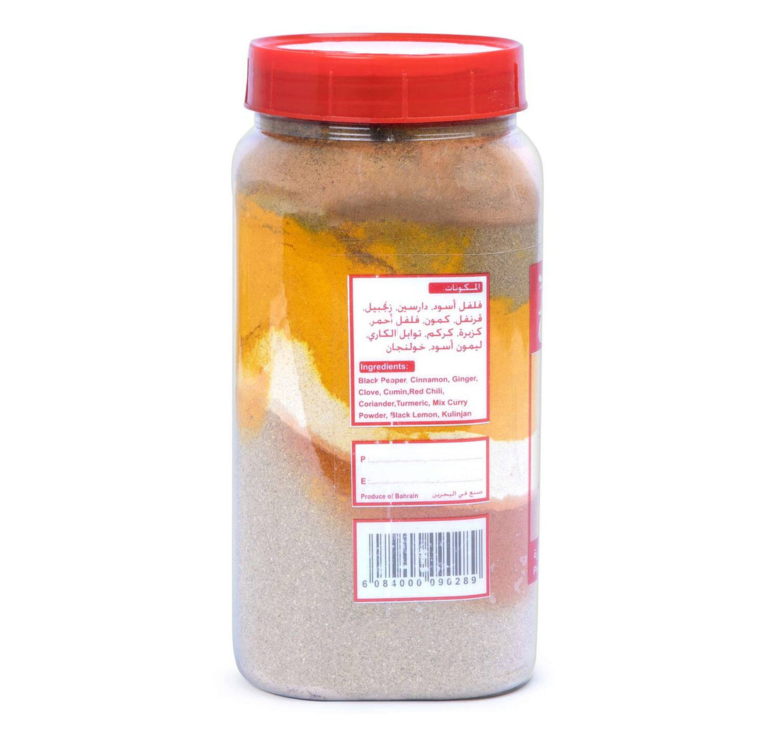 Al Ameer Assorted Mix Masalas 1 kg