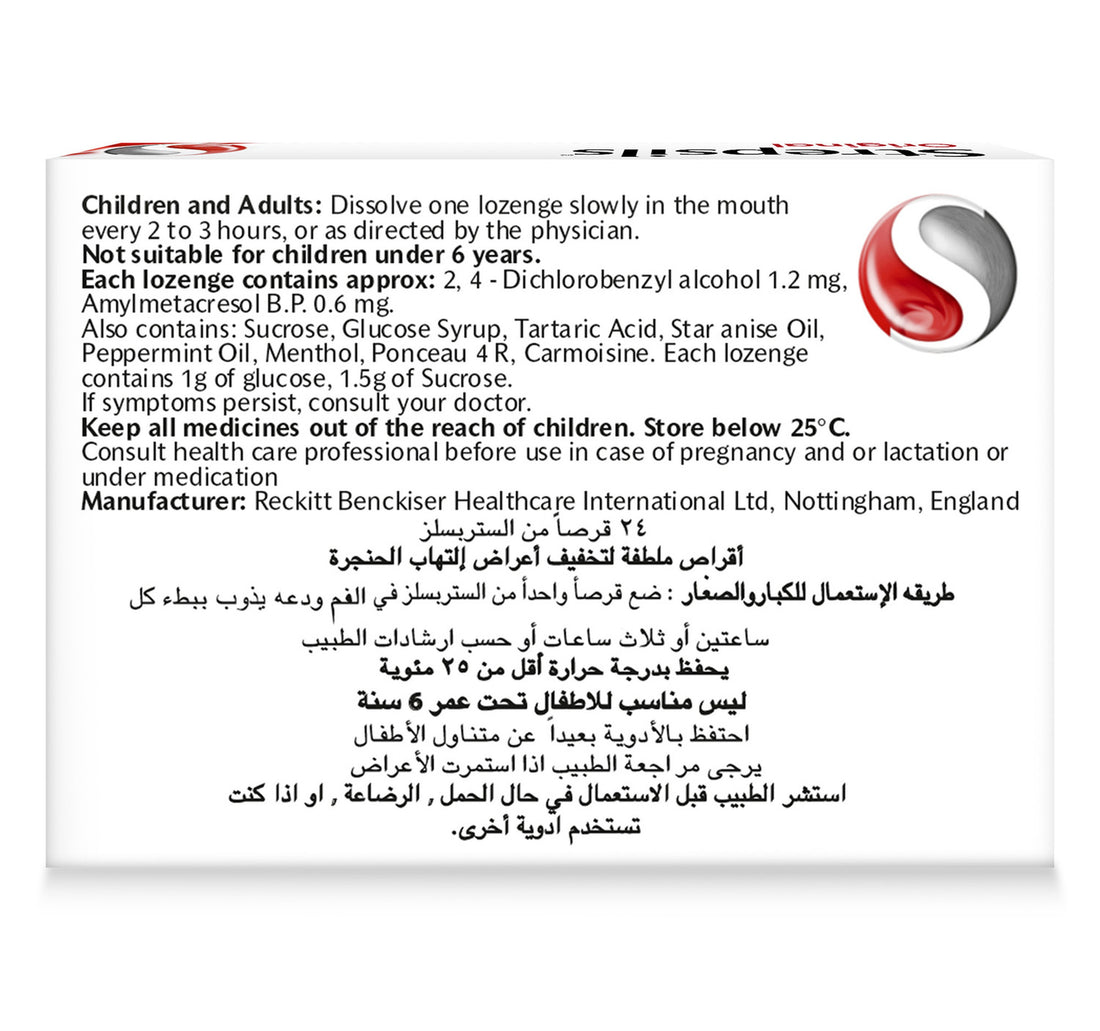 Strepsils Sore Throat Relief 24 pcs