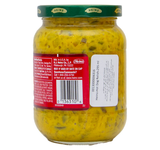 Heinz Hot Dog Relish 295 ml