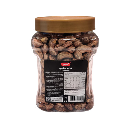 LuLu Grilled Cashew (W240) 450 g