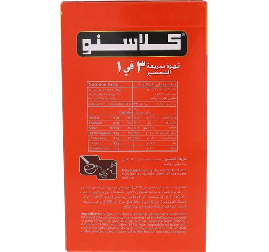 Klassno 3in1 Coffee Mix 10 x 20 g