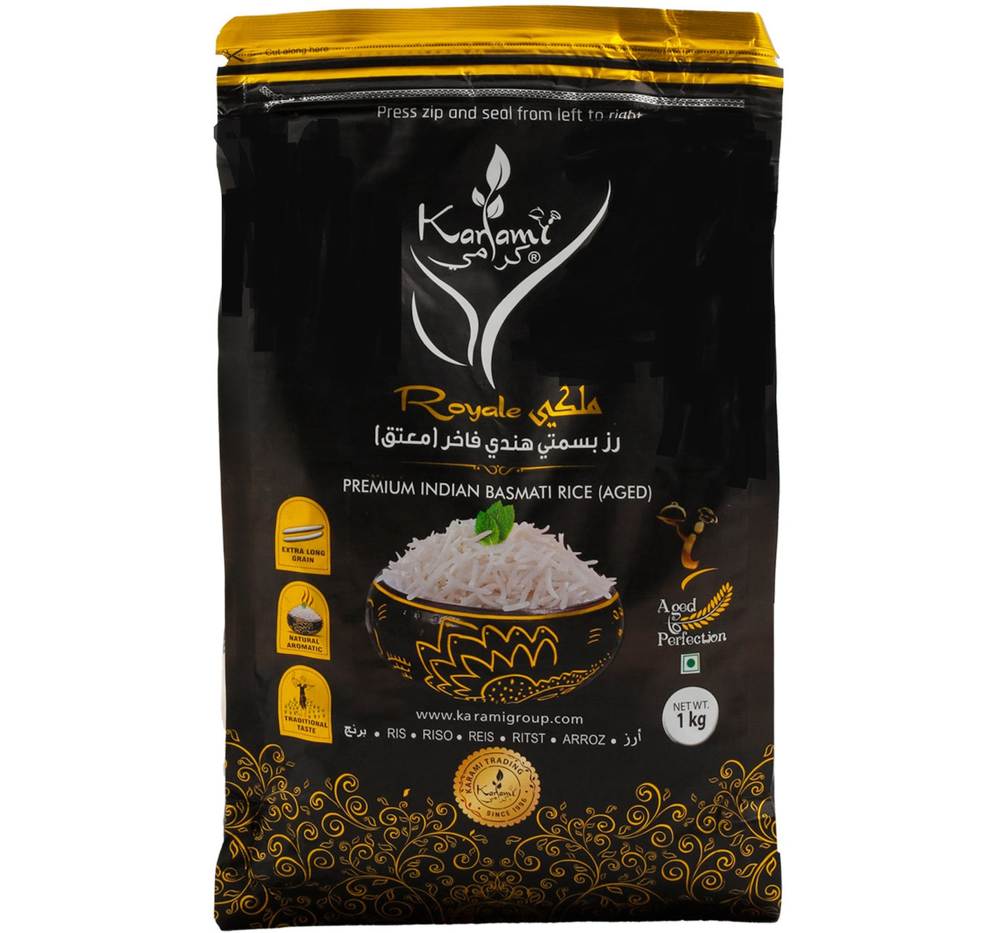 Karami Royale Basmati Rice 1 kg