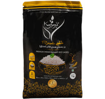 Karami Royale Basmati Rice 1 kg