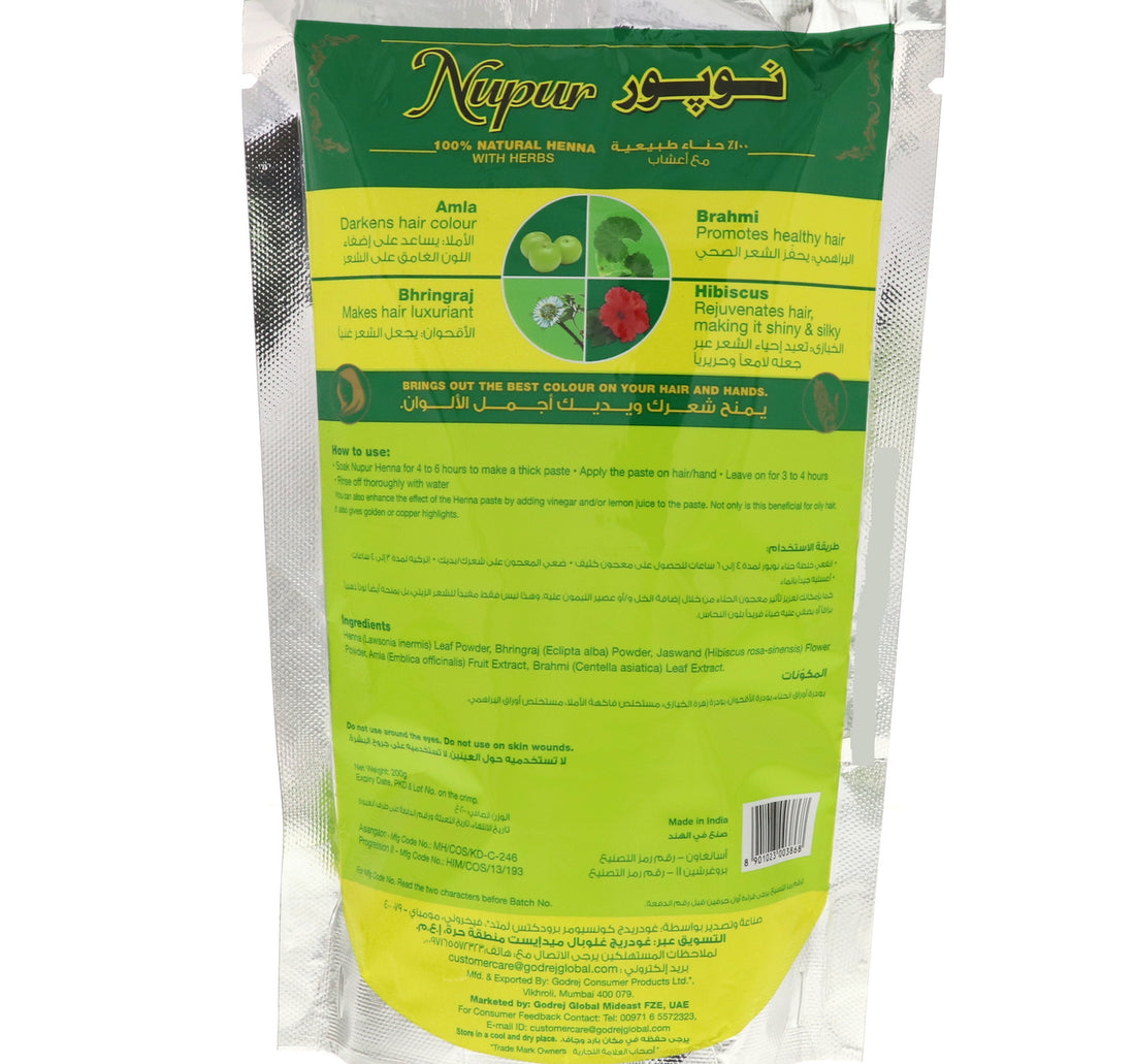 Godrej Napur Natural Henna Value Pack 2 x 200 g