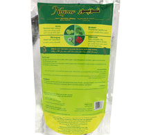 Godrej Napur Natural Henna Value Pack 2 x 200 g