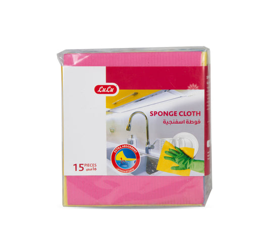 LuLu Extra Absorbent Sponge Cloth 15 pcs