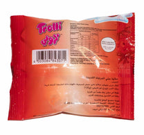 Trolli Strawberry Delice Gummi Candy 24 x 10 g