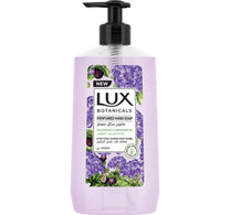 Lux Botanicals Skin Renewal Fig Extract & Geranium Oil 250 ml