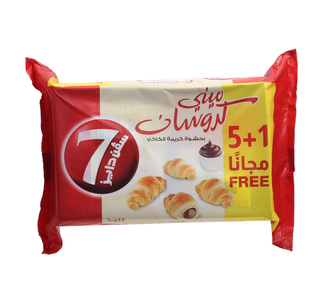 كرواسون شوكولاتة صغير 7 أيام 44 جم 5+1