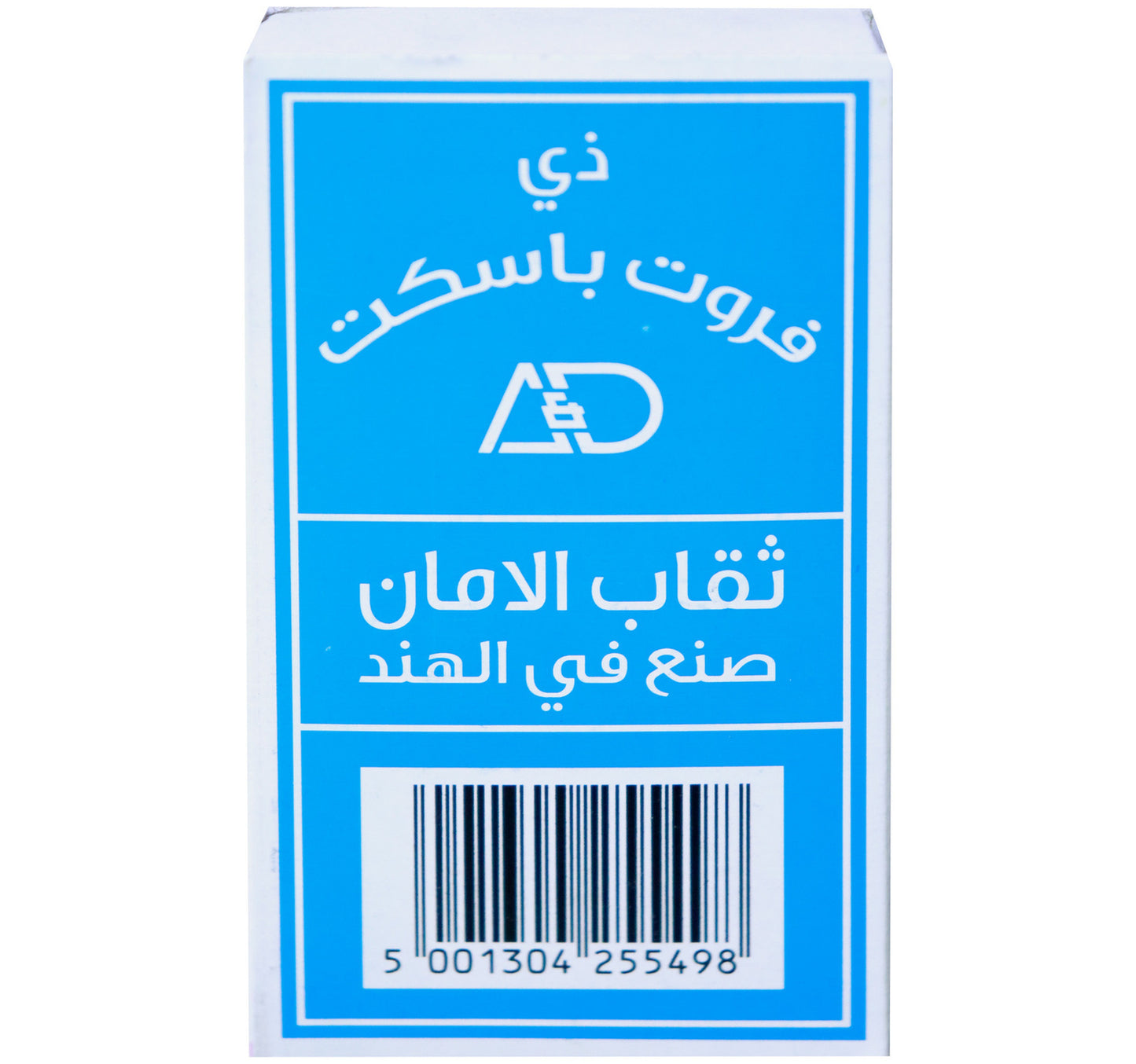 The Fruit Basket Safety Matches Box Big 1 pc