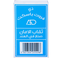 The Fruit Basket Safety Matches Box Big 1 pc