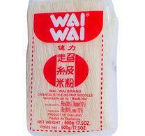 واي واي أرز فيرميسيلي 500 غرام