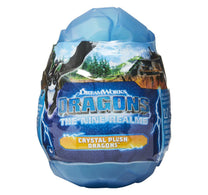 دريم ووركس دراغونز الشكل 6064914