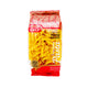 LuLu Pasta Penne Rigate 400 g